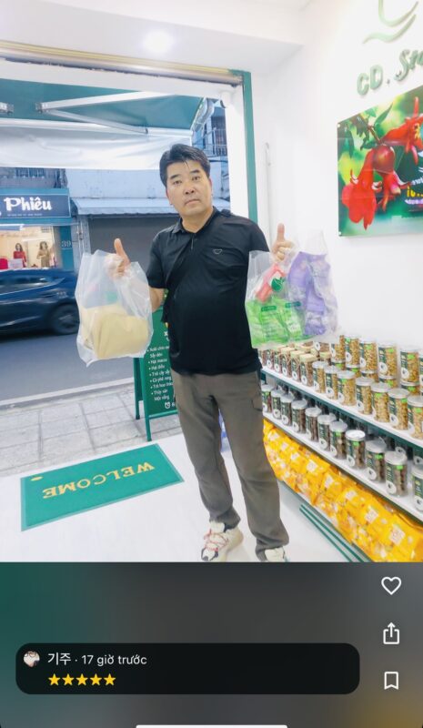 CD Store