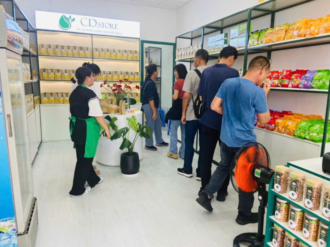 CD Store